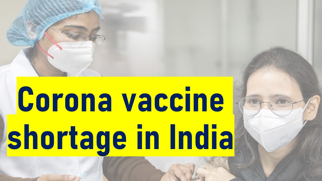 corona vaccination