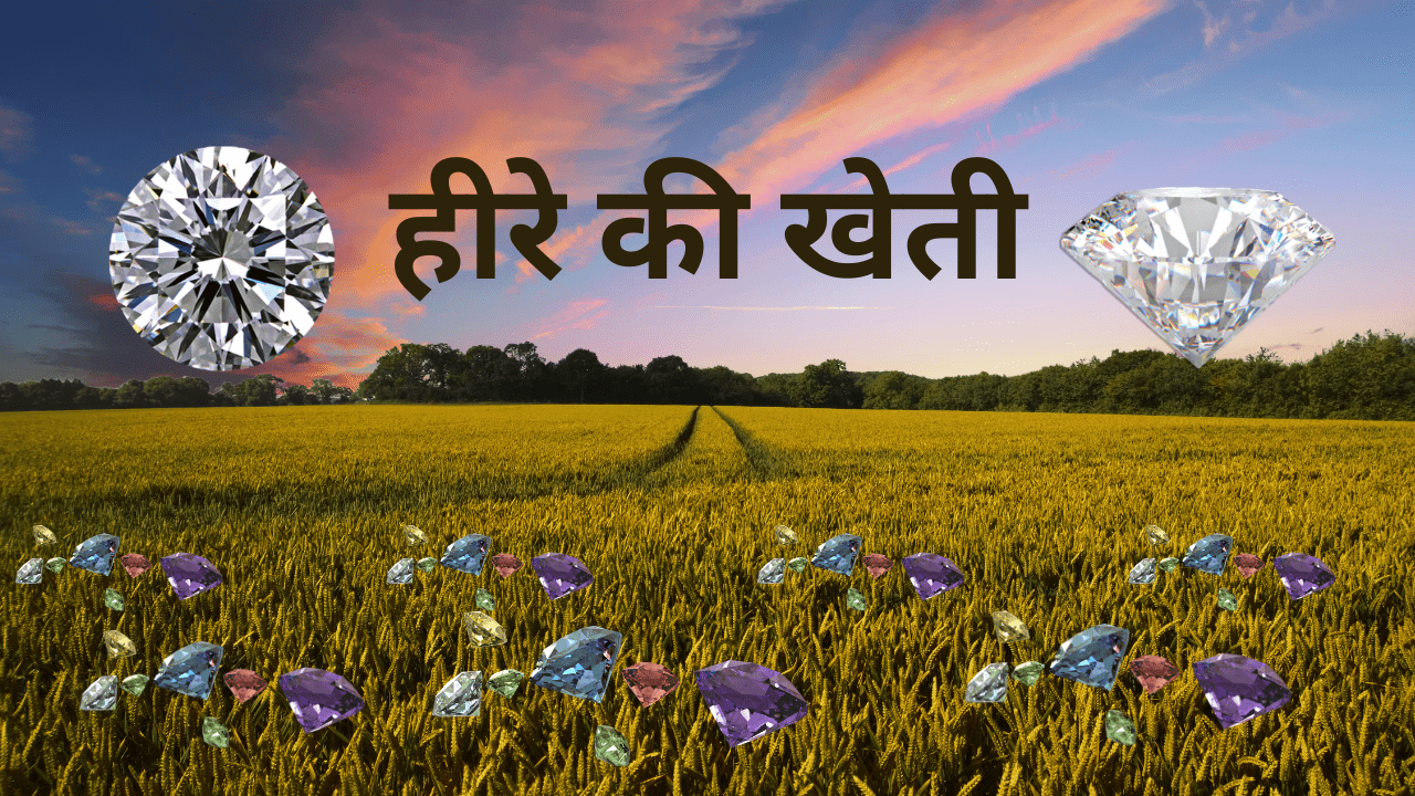 Motivational story in hindi